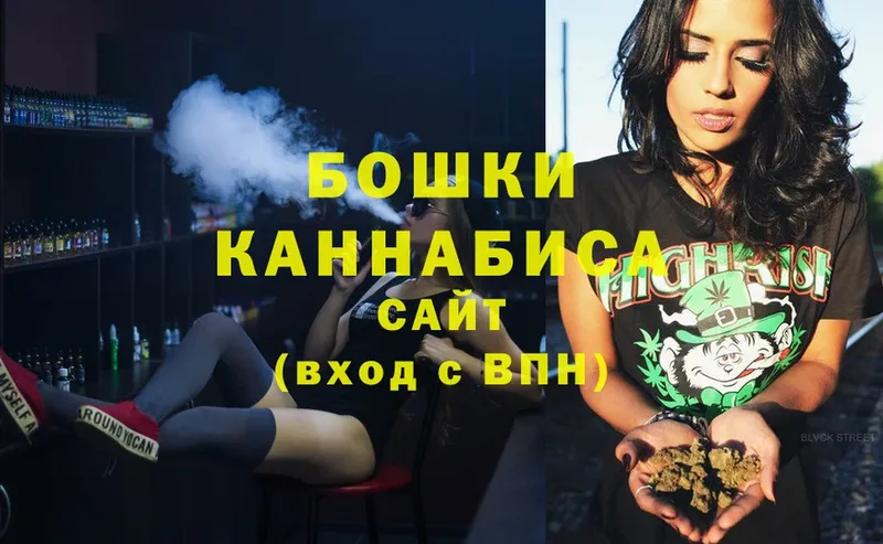 МАРИХУАНА LSD WEED  кракен как зайти  Красновишерск  наркошоп 